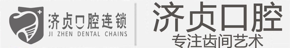 德國(guó)設(shè)備