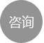 濟(jì)貞口腔詳細(xì)咨詢(xún)